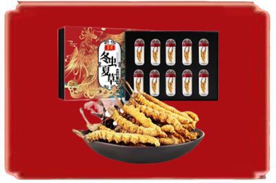 毕节烟酒回收冬虫夏草.jpg